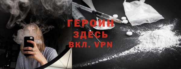 PSILOCYBIN Алексин