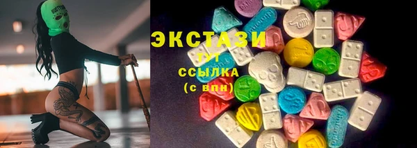 PSILOCYBIN Алексин