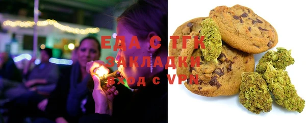 хмурый Алексеевка