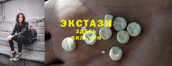 PSILOCYBIN Алексин
