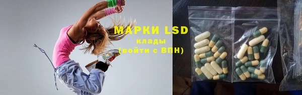 PSILOCYBIN Алексин