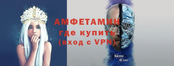 хмурый Алексеевка