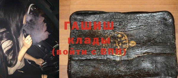 хмурый Алексеевка