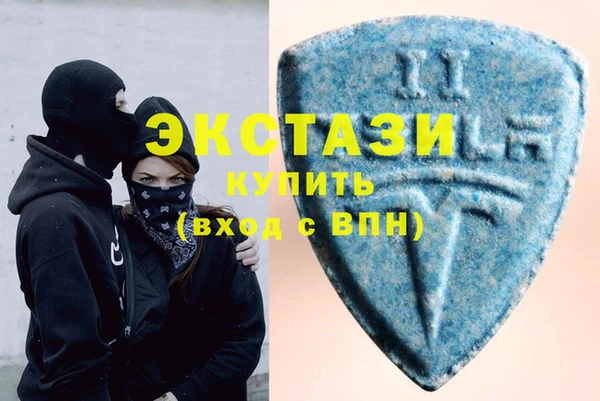 бутират Алзамай