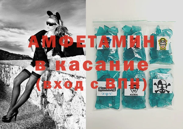 хмурый Алексеевка