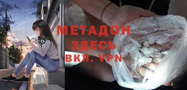 PSILOCYBIN Алексин