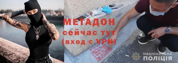 PSILOCYBIN Алексин