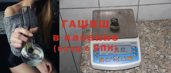 PSILOCYBIN Алексин